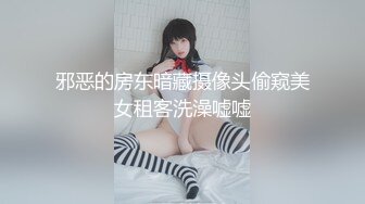 麻豆传媒-新人女优初登场 天然呆萌轻熟女 林亦涵