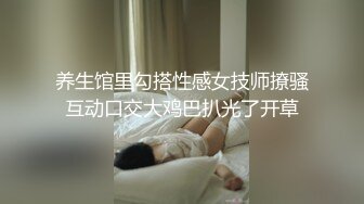 出租屋里操人妻