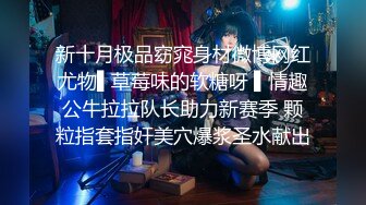 女上第二段