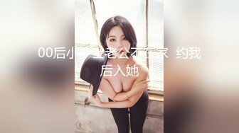 91极致骚女