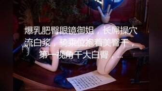 新人 雪糕 性感黑色蕾礼裙搭配性感魅惑黑丝 美腿修长俏丽 婀娜姿态性感无比