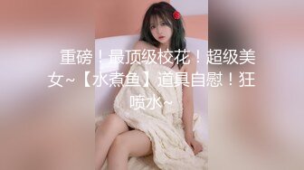 冒充假经纪人忽悠漂亮小美女各种姿势露出漂亮的裸体 (5)