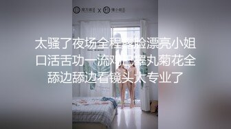 舔脚手势验证