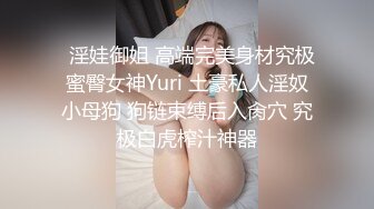 白白胖胖的四眼仔与女友操逼自拍