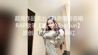 监控破解偷窥老公不在家一个人洗完澡光着身子的少妇