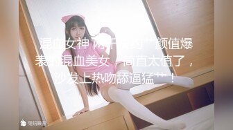  最新封神父母乱伦海角禽兽鬼父新作-趁女儿小亚醉酒后我上了自己十九年前亲自创造出来的女儿 没忍住竟内射