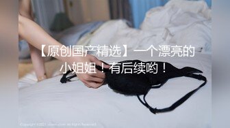 S03-双镜头超萌黑衣服妹子送另一个远拍