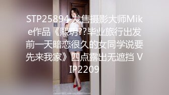 2024年11月，泡良大神【GZ小钢炮】，[绝顶性爱] 往期的学妹女主，身材好了！也越发骚了