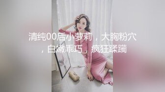 白嫩美足小姐姐『铃木美咲』✅日轮之花·胡桃，玲珑粉嫩小脚配白丝，小哥哥被我这种足交