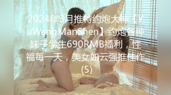 美女无聊练习各种操逼姿势