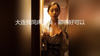 男爵全国探花约了个颜值不错牛仔裤妹子啪啪，舔奶调情穿黑丝口交上位骑乘猛操