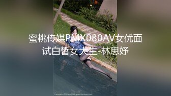 網戀豐滿大奶學生妹發給男友不雅視圖流出，文藝反差婊，發育真不錯13P+7V