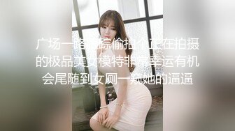 【新片速遞】  漂亮大奶少妇上位骑乘 美不美 有没有想被她骑 这种丰满身材看看都硬 鲍鱼肥美