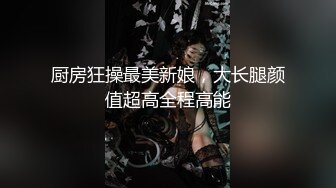 跟随抄底几个美女骚丁