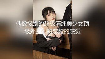 【无码】日式口活