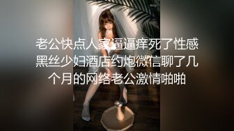 商场女厕全景偷拍 黑色连衣裙美女阴毛看着很硬