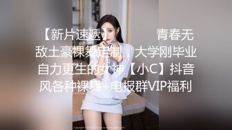 高能萝莉 极品玲珑曼妙网红美少女 安安老师 Cos王者荣耀大乔 水晶阳具速攻粉嫩小穴 少女逼真是妙呀