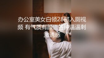 3p成都护士，叫声无敌。