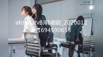 《稀缺资源魔手外购》推特大网红国产温柔腹黑女SEddyS__z边缘控制，榨精，龟责，手足控必备 (4)