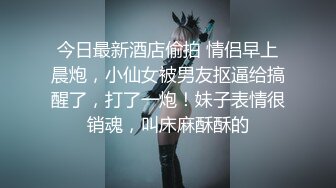  极品身材圆乳翘臀 御姐范美女湿身诱惑露脸交浴室洗澡花样 操多姿势