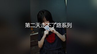 【香蕉视频】色诱徵服高冷老板娘