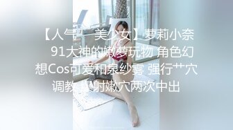 嘉兴小少妇，开服装店的！每次找我开房时候都会自己准备情趣内衣和丝袜！