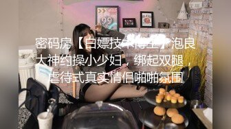 看着老婆为男人吃鸡吧