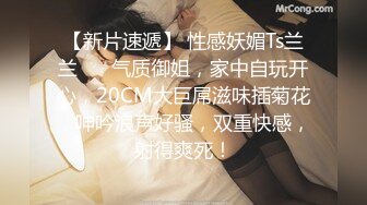 【OnlyFans】【逃亡】国产女21岁小母狗优咪强制高潮，拍摄手法唯美系列，调教较轻，视频非常好，女的也够漂亮 179