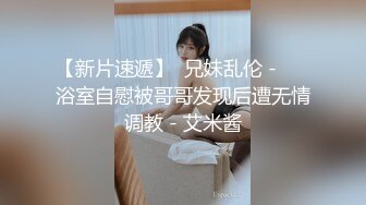 女仆装漂亮美女吃鸡啪啪 妹子很喜欢吃鸡 从眼神可以看到对大肉棒的渴望 无套后入 口爆吃精 奶大鲍鱼肥