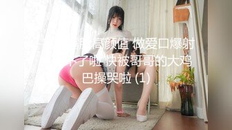 0755白石洲小会计