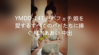 虎牙高颜值女主播『胡真真』私拍定制大尺度视频 淫荡骚气舔黄瓜护士装露点超诱惑