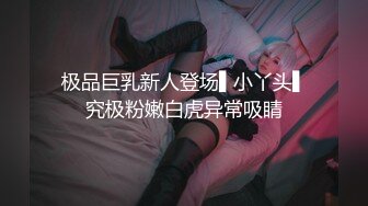 (sex)20230930_小叔子与嫂子大浪_1230634961