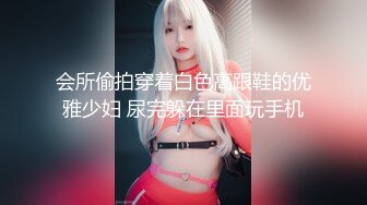 星空传媒XK8124掰直女同只需要一根大鸡鸡-苏梦 只只