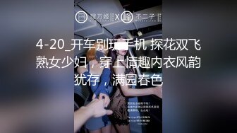 新来的美女小野猫，全程露脸制服诱惑，玩的开淫声荡语勾搭狼友，道具抽插浪叫呻吟，掰开骚穴看特写表情好骚