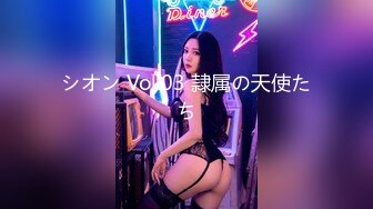 国庆新作 onlyfans原版肉丝黑靴