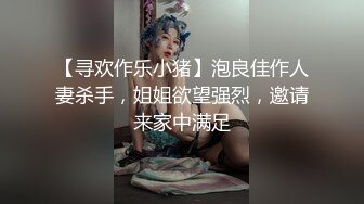 (尾随性侵) (完整版) 尾随学生弟弟揩油搭讪带回家中哄骗猥亵精虫上脑扒光性侵互喷泄欲