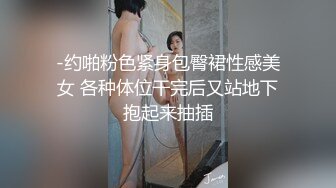 大同丰满欲女，叫声可射