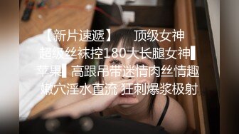 【开车别玩手机】大圈高端花臂纹身蓝衣妹妹，中场休息第二炮，蹲着吸屌，正入猛操骚穴