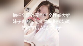 91BCM-005.优娜.英雄救美原来是我的相亲对象.91制片厂