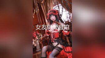  2024-06-09 ED-29 Ed Mosaic 18歲體操服美少女Mia被大屌幹到流水-Mia