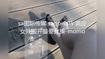 [原創錄制](no_sex)20240217_高三三姐妹赚学费