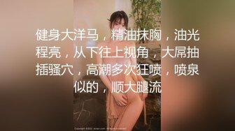 爆炸伤害！前女团成员盛世容颜极品模特chung最新私拍~名宿海滩拍拍写真喝点酒烤点肉完事进屋干一炮2