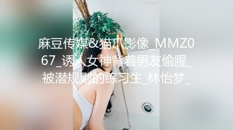 【极品稀缺大开眼界】极品丰臀美乳女神尤物与闺蜜4P群交纵欲狂欢 双骄翘美臀排排操 淫荡乱操射哪都是【MP4/203MB】