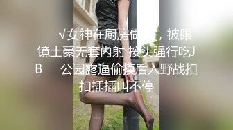 爱豆传媒ID5379塑料姐妹间的男友出借风波