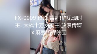 九月强档星空传媒XKVP137爆操对我玩仙人跳的骚逼美女