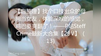 皇家华人 HJ-085 地下乐团潜规则 美乳主唱肉体交换表演机会