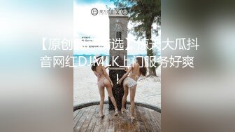 贵阳四号小女友