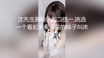 【新片速遞】 漂亮风骚的美乳少妇！想捏爆她的大白兔奶子，【媚药迷奸捡尸】杀猪般的叫声，抽搐痉挛发抖，激烈干到她掉床好几次【水印】