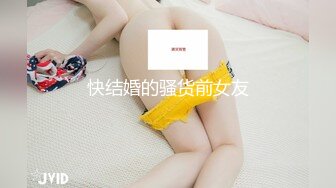 【完整版】家庭摄像头泄密,最真实妹夫和小舅子乱伦