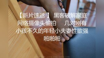 07.【后入】皮鞭抽打，母狗爽到抽搐